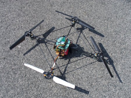 quadrotor's picture